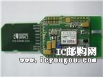 RS-SAM9-02XDƬ