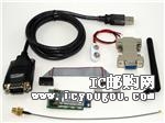 c鿴RN-131G-EVALDƬ