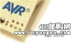c鿴CW-AVR-COM-EDƬ