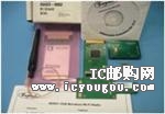 c鿴SG923-0002DƬ