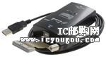 c鿴J-Link ULTRA/RDI BundleDƬ