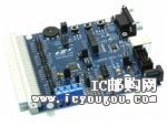 c(din)鿴C8051F380-TBDƬ