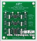SI840XI2C-KITDƬ