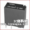 103-1CH-S-12VDCDƬ