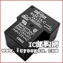 c鿴832A-1A-S-12VDC-VDEDƬ