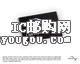 c鿴S29GL01GP12TFI010DƬ