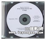 c鿴701140DƬ