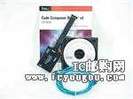c(din)鿴701960DƬ