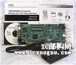 c鿴702002DƬ