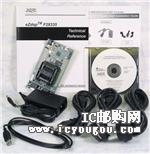 c鿴761145DƬ
