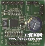 c鿴EVAL6229QRDƬ