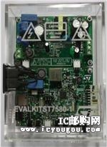EVALKITST7580-1DƬ