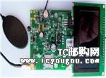 c(din)鿴STEVAL-IEG001V1DƬ