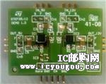 STEVAL-IFP021V1DƬ