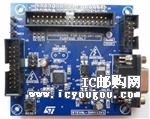 STEVAL-IHM033V1DƬ
