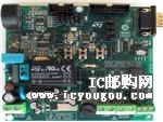 STEVAL-IHP002V1DƬ