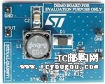 STEVAL-ISA098V1DƬ