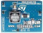 STEVAL-ISA099V1DƬ