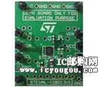 c鿴STEVAL-ISB013V1DƬ
