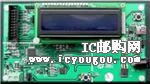 STEVAL-ISQ013V1DƬ