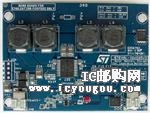 STEVAL-ISV005V2DƬ