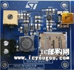 STEVAL-ISV015V1DƬ