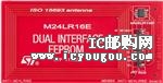 ANT1-M24LR16EDƬ