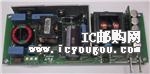 EVL6699-150W-SRDƬ