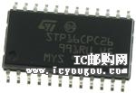 STP16CPC26MTRDƬ