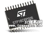 STP16CPPS05PTRDƬ
