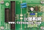 STEVAL-IFP020V1DƬ