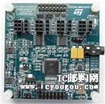 STEVAL-MKI126V1DƬ