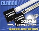 CL8800K6-GDƬ