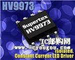 HV9973LG-GDƬ