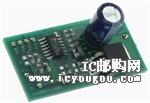 HV312DB1DƬ