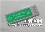 DPO2AUTODƬ