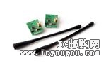 CC1110EMK433DƬ