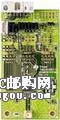 EM430F6137RF900DƬ