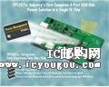 TPS2080EVMDƬ