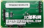 c(din)鿴TPS62621EVM-419DƬ