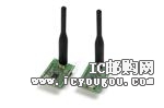 CC1020EMK-868DƬ