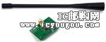 CC1150EMK-433DƬ