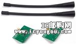 CC1100EMK-433DƬ