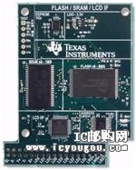 c(din)鿴DK-LM3S9B96-FS8DƬ