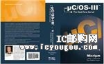 EKB-UCOS3-BOOKDƬ