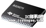 c鿴BQ20Z75DBTG4DƬ