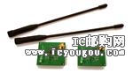 CC1120EMK-169DƬ