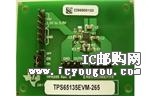 TPS65135EVM-265DƬ