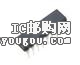 UC3841NG4DƬ