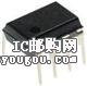 SN65LBC179PE4DƬ